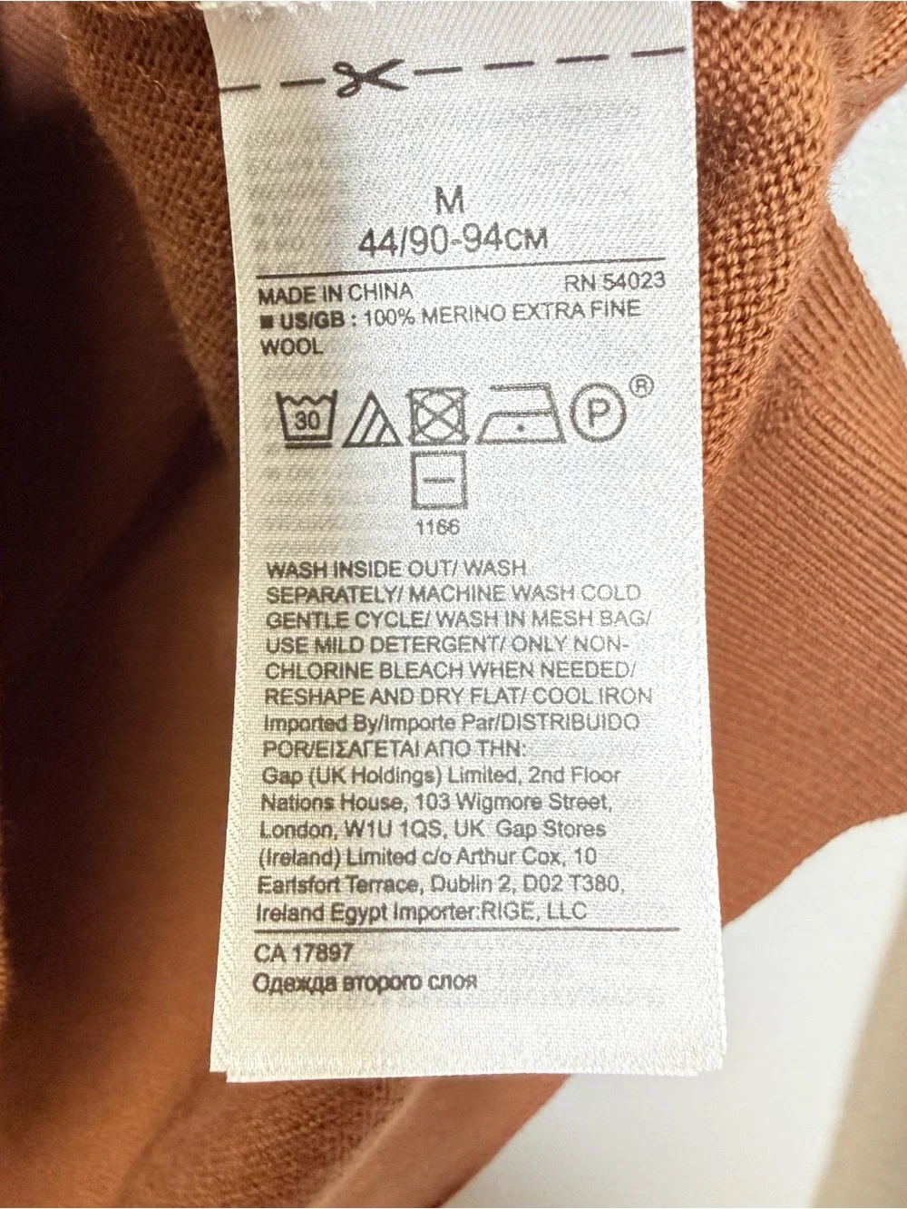 NWT Banana Republic Brown Washable 100% Merino Crew-Neck Sweater Medium